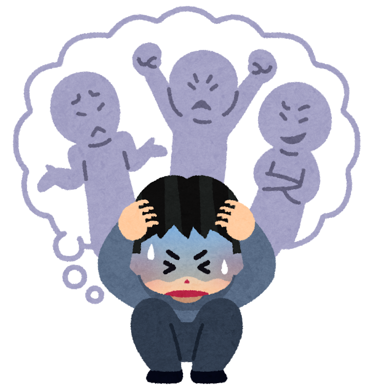 はじまり